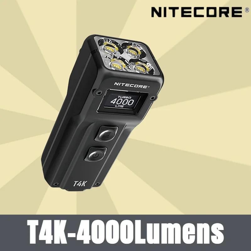 NITECORE T4K Ű ü , 4000  USB 